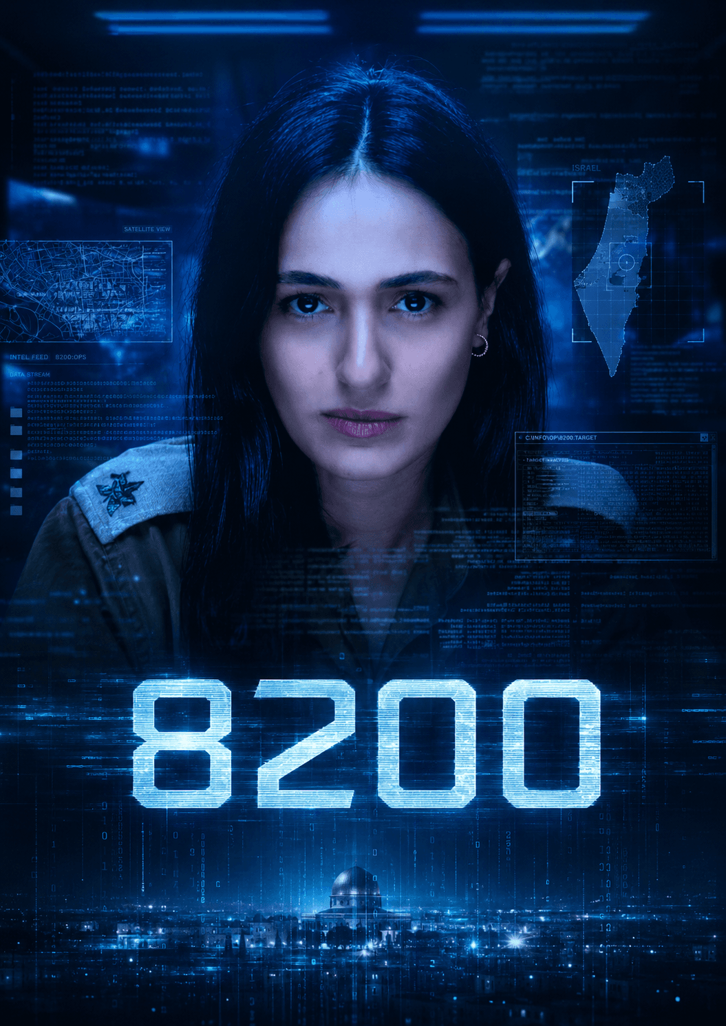8200 poster