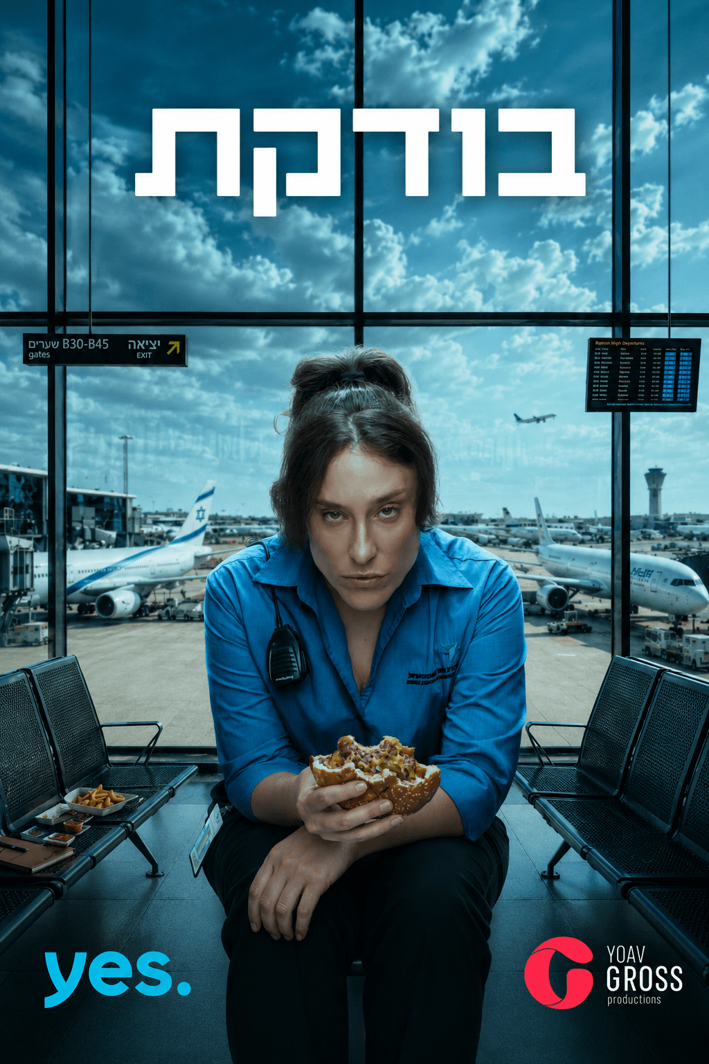 On Standby poster