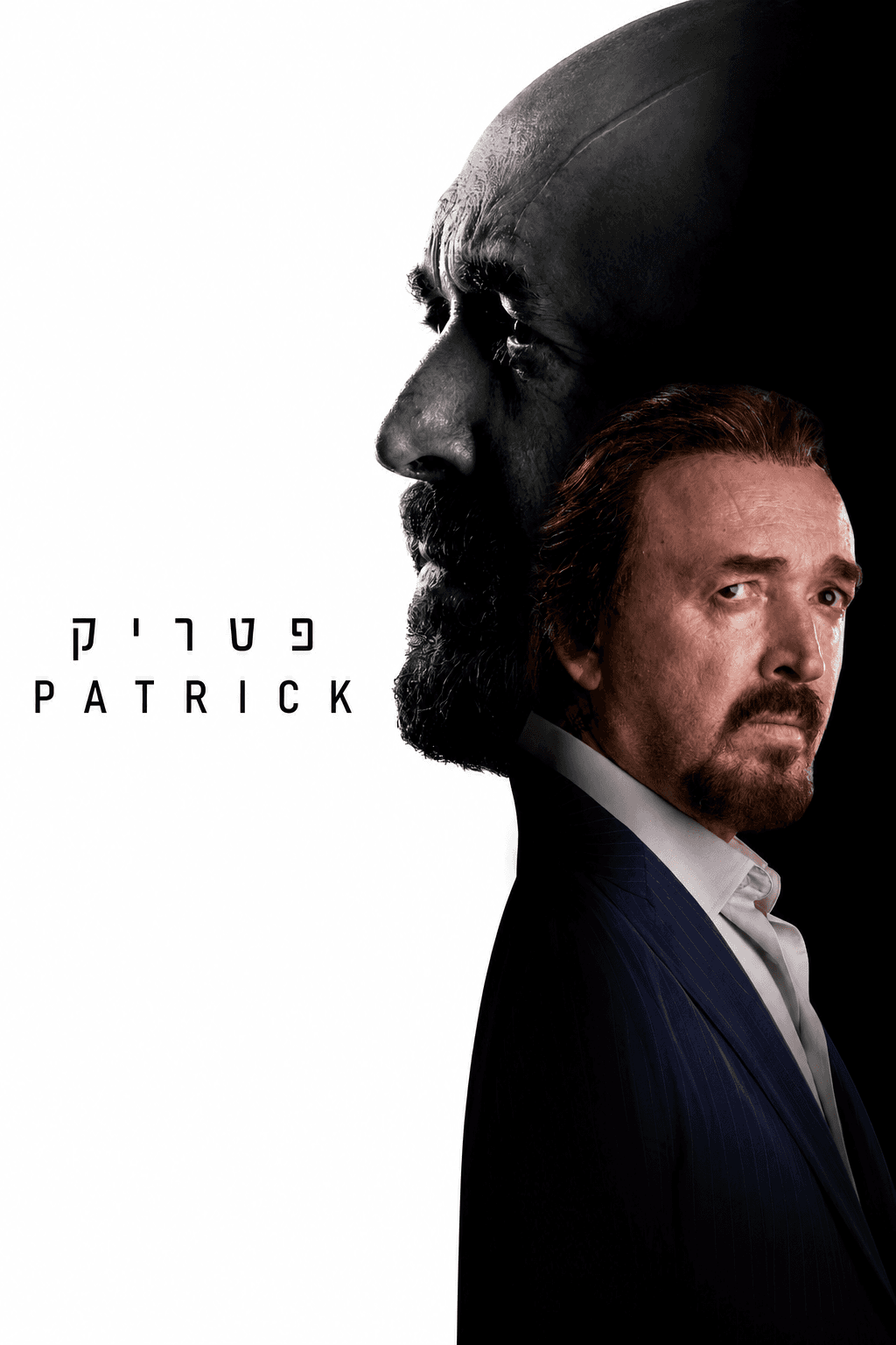 Patrick poster