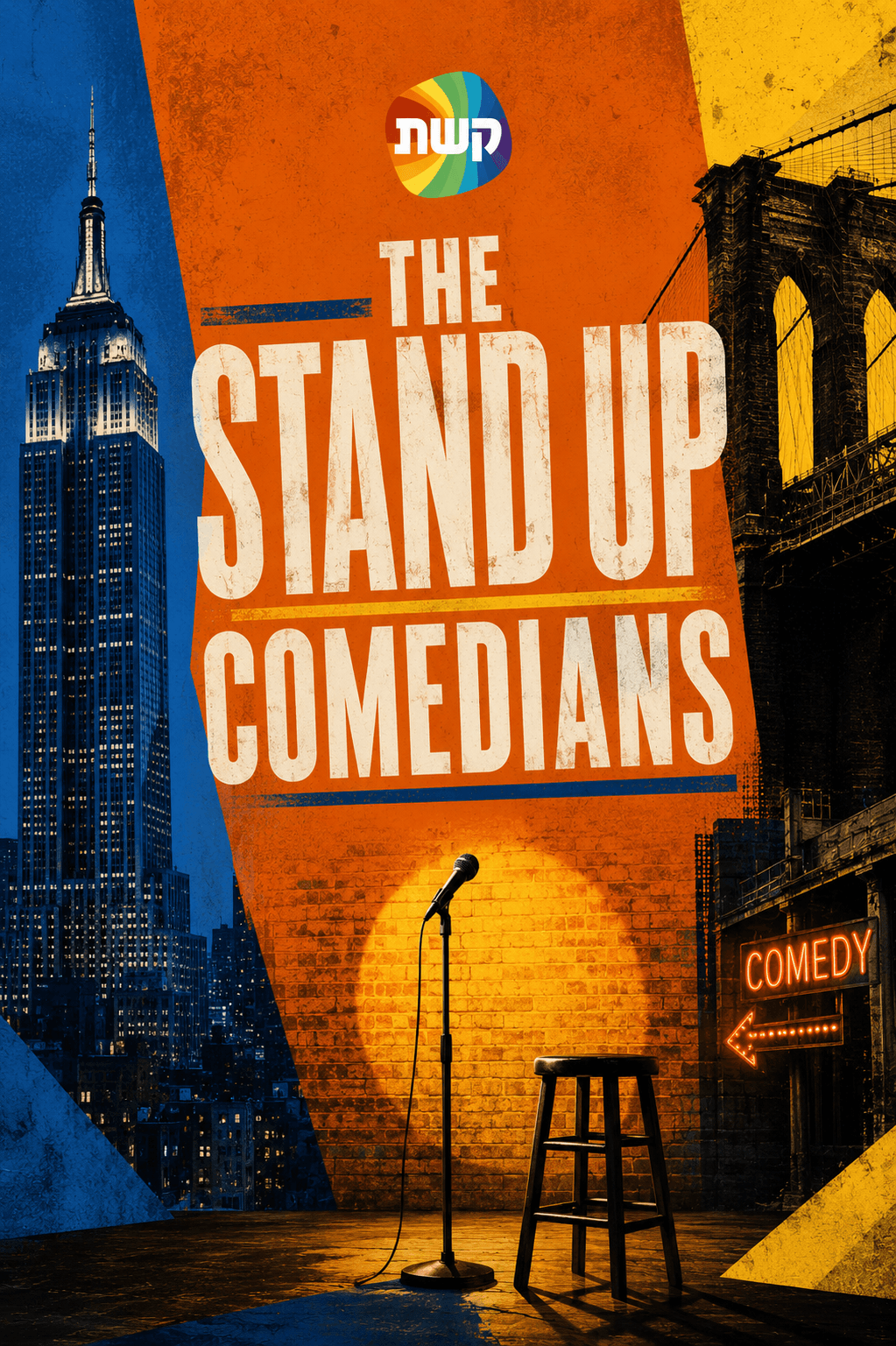The Stand-Up Comedians poster